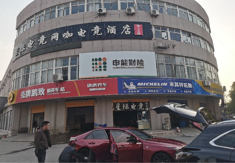 桃江铝塑板门头