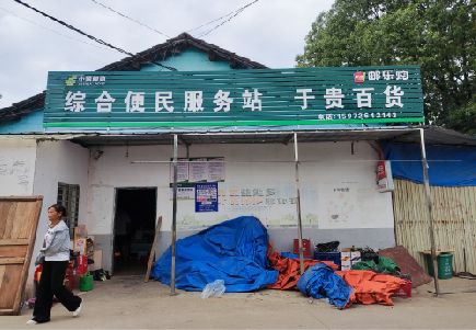 桃江连锁店招牌制作的注意事项。