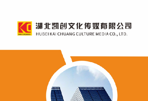 桃江如何做网站推广？