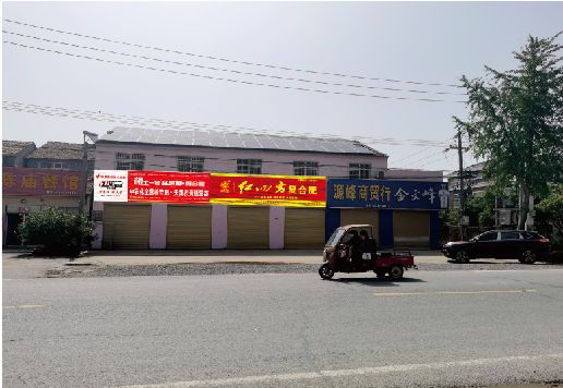 桃江广告牌制作要注意什么才能避免被整改？