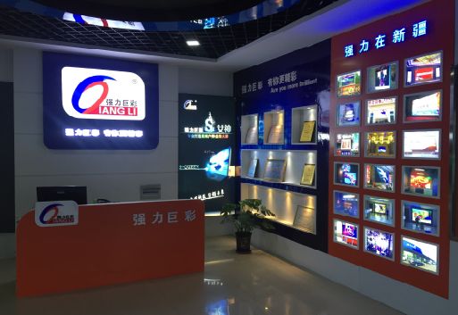 桃江整体显示屏店招的作用。