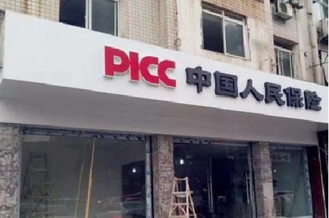 桃江铝塑板门头