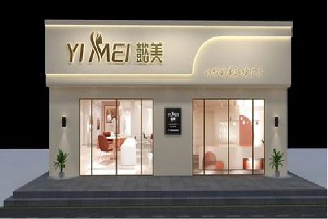 桃江美容院招牌如何设计才能脱颖而出？