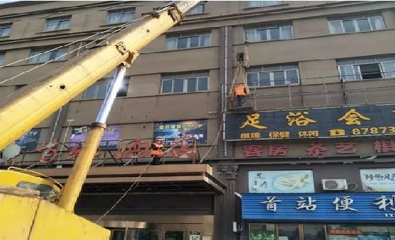 桃江安装较高的门店招牌有什么好的方法？