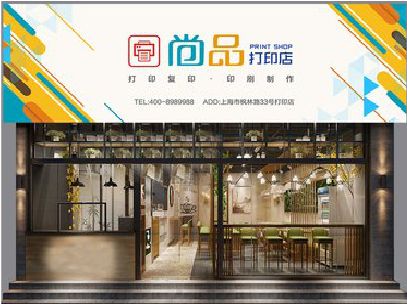 桃江广告打印店的招牌如何设计才能吸引顾客？