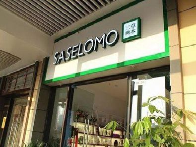 桃江如何选择门店招牌的颜色？