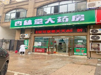 桃江铝塑板门头招牌的特点。