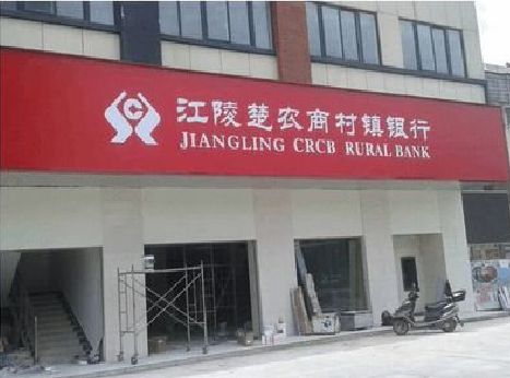 桃江广告招牌制作的文化体系是什么？