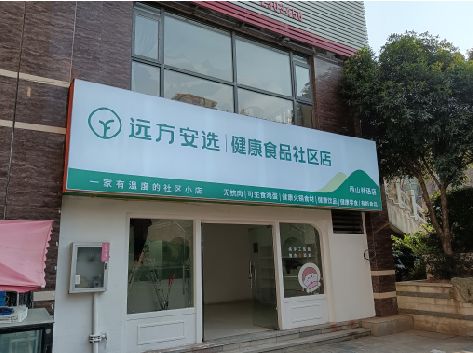 桃江软膜灯箱的价格设定与哪些因素有关？