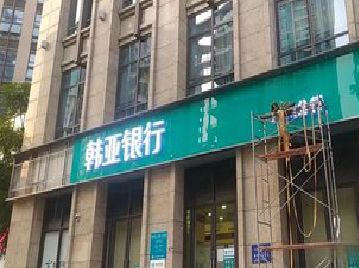 桃江广告招牌制作工艺有多少？