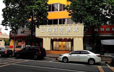 桃江广告招牌怎么制作利润高些？